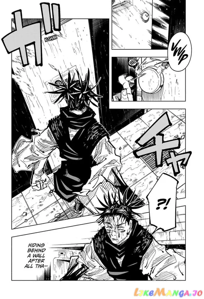 Jujutsu Kaisen Chapter 105 image 10_optimized